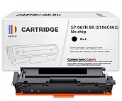 Картридж SP 067H BK (5106C002) для Canon, черный (без чипа)