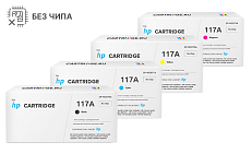 Комплект картриджей SP W2070A-W2071A-W2072A-W2073A для HP (без чипа)