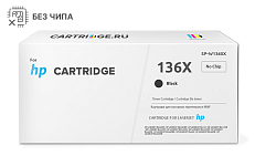 Картридж SP 136X (W1360X) для HP черный (без чипа)