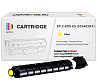 Картридж SP C-EXV 65 (5764C001) для Canon желтый