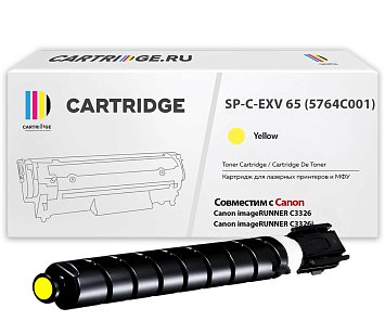 Картридж SP C-EXV 65 (5764C001) для Canon желтый
