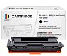 Картридж SP 067H BK (5106C002) для Canon, черный (без чипа)