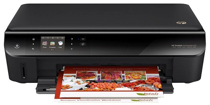 HP DeskJet Ink Advantage 4516