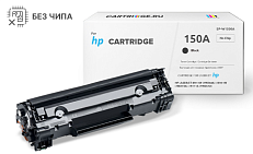 Картридж SP 150A (W1500A) для HP черный (без чипа)