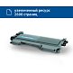Картридж SP TN-2090/TN-2275/TN-2235 для Brother, черный