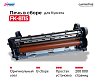 Фьюзер (печка в сборе) FK-8115 (302P393070, 302P393074) Kyocera M8124/M8130 (OEM.ref)