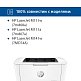 Картридж SP 150A (W1500A) для HP черный (без чипа)