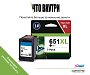 Картридж HP 651XL (C2P10AE) OEM.ref
