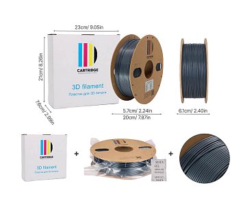 PETG пластик CartriDge 1.75мм 1кг темно-серый-серебро