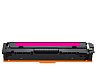 Картридж SP 055M (3014C002) для Canon, пурпурный (с чипом)