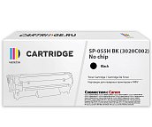 Картридж SP 055H BK (3020C002) для Canon, черный (без чипа)