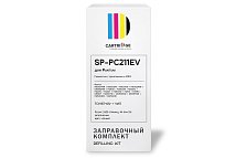 Заправочный комплект SP PC-211EV/PC-211RB (тонер + чип) для Pantum