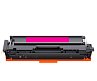 Картридж SP 067H M (5104C002) для Canon, пурпурный (без чипа)