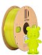 PETG пластик CartriDge 1.75мм 1кг флуоресцентный желто-прозрачный