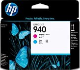 Комплект печатающих головок HP 940 (C4901A)