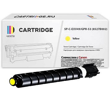 Картридж SP C-EXV49/GPR-53 (8527B002) для Canon, желтый