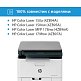 Картридж SP 117A (W2070A) для HP черный (без чипа)
