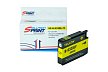 Картридж SP 933XL (CN056AE) для HP желтый