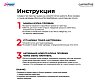 Комплект блоков проявки DV-5230K/DV-5230C/DV-5230M/DV-5230Y для Kyocera (OEM.ref)