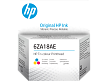 Печатающая головка HP 6ZA18AE