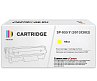 Картридж SP 055Y (3013C002) для Canon, желтый (с чипом)