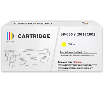 Картридж SP 055Y (3013C002) для Canon, желтый (с чипом)