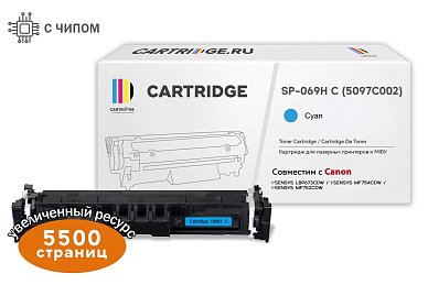 Комплект картриджей SP 069HBK-069HC-069HM-069HY для Canon (с чипом)