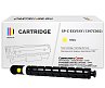 Тонер-картридж SP C-EXV54Y (1397C002) для Canon желтый