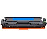 Картридж SP 067H C (5105C002) для Canon, голубой (с чипом)