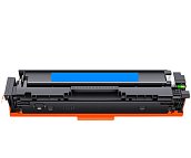 Картридж SP 067H C (5105C002) для Canon, голубой (с чипом)