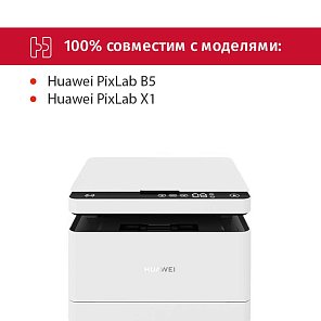 Картридж SP F-1500 для Huawei (черный, 1500 стр.)