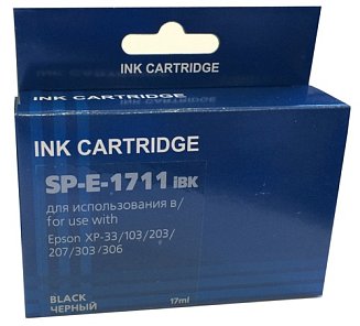 Набор картриджей SP 17XL для Epson (4 цвета)