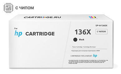 Картридж SP 136X (W1360X) для HP черный (c чипом)