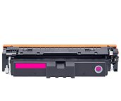 Картридж SP 069M (5092C002) для Canon, пурпурный (с чипом)