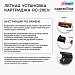 Картридж лазерный Solution Print PC-211EV XL черный 6000стр для Pantum P2200/P2500/M6500/M6550