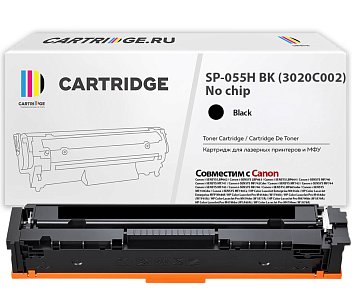 Картридж SP 055H BK (3020C002) для Canon, черный (без чипа)