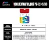 Комплект картриджей Canon PG-512/CL-513 (OEM.ref)
