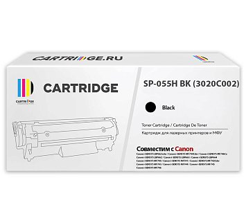 Картридж SP 055H BK (3020C002) для Canon, черный (с чипом)