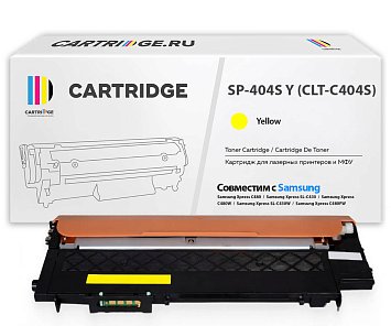 Картридж SP 404S Y (CLT-Y404S) для Samsung желтый