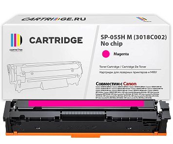Картридж SP 055H M (3018C002) для Canon, пурпурный (без чипа)