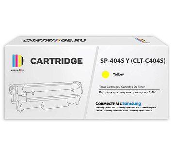 Картридж SP 404S Y (CLT-Y404S) для Samsung желтый