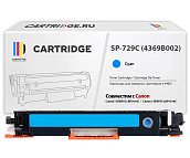 Картридж SP 729C (4369B002) для Canon, голубой