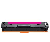 Картридж SP 055H M (3018C002) для Canon, пурпурный (с чипом)