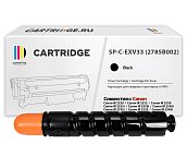 Картридж SP C-EXV33 (2785B002) для Canon, черный