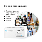 Картридж SP CF218A (18A) для HP черный