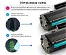 Картридж SP 150A (W1500A) для HP черный (без чипа)