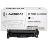 Картридж SP 718BK (2662B002) для Canon, черный