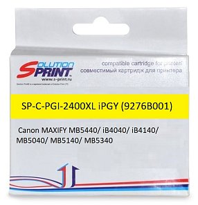 Картридж SP PGI-2400XL Y (9276B001) для Canon, желтый