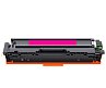 Картридж SP 067H M (5104C002) для Canon, пурпурный (с чипом)
