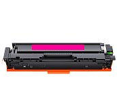 Картридж SP 067H M (5104C002) для Canon, пурпурный (с чипом)